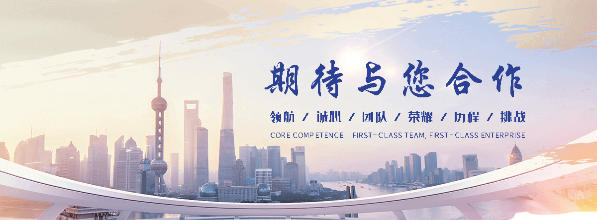 长沙